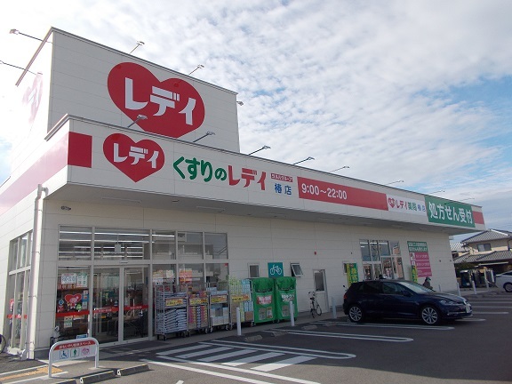 ヴィラ　ビセンテ その他外観2