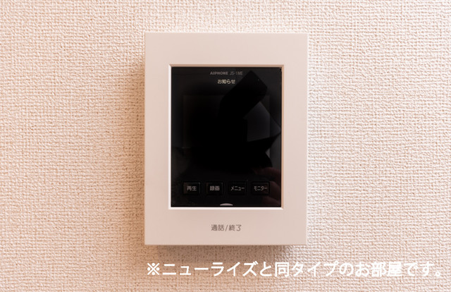 コアガーデン　Ａ その他6