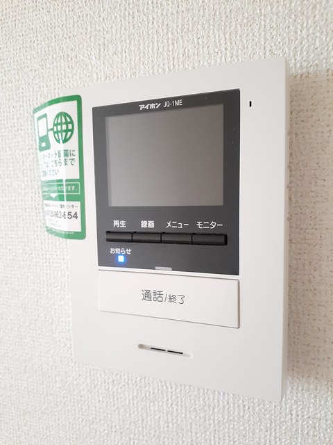 ウエストコート　Ｃ その他6
