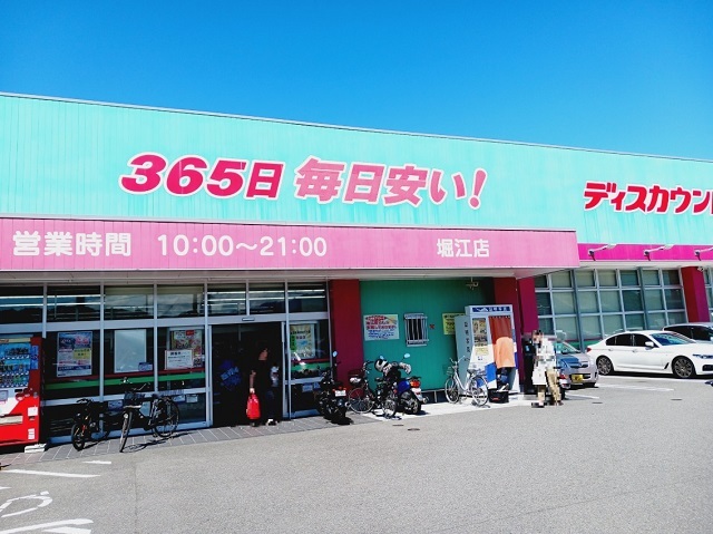 アランチェート その他外観2