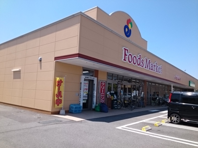 ブルージュ　Ａ その他外観1