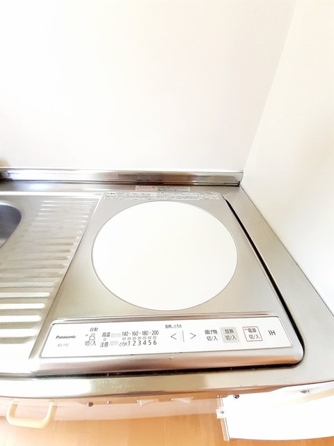 明山 その他1