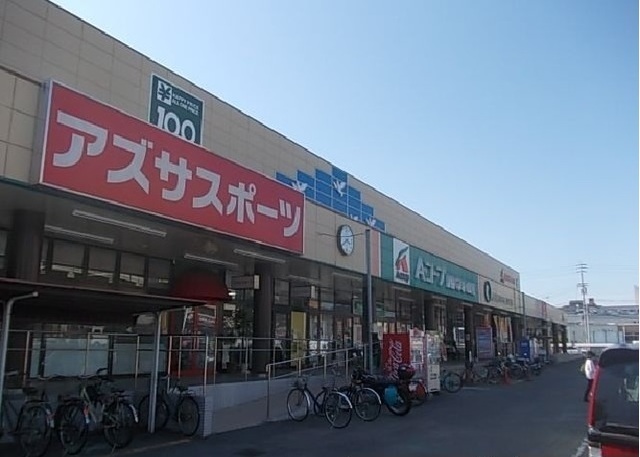 明山 その他外観1