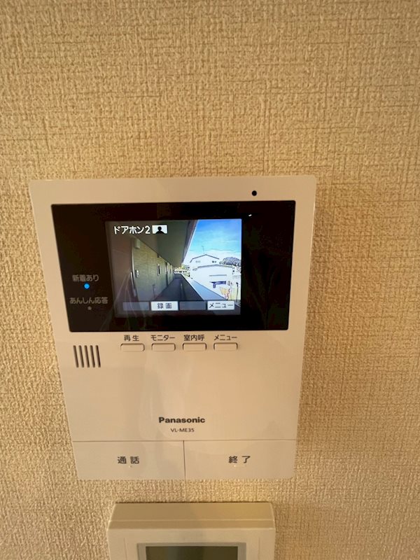 シャーメゾンルシエール その他6