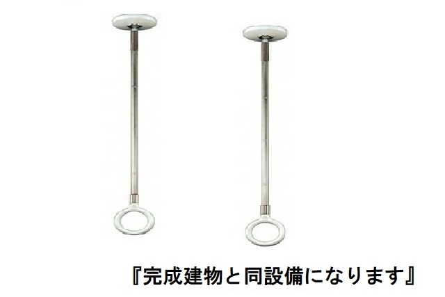 ポプラⅡ その他5