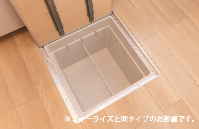 メゾン・オーブ その他6