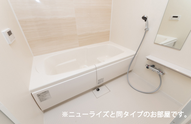 メゾン・オーブ 風呂画像