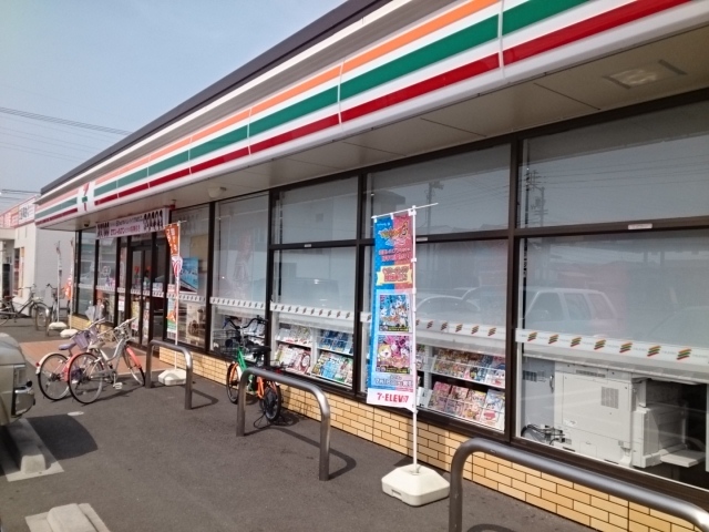 サンハイツ１番館 その他外観4