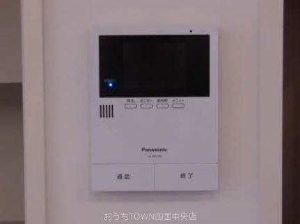 Casa Regio  その他4