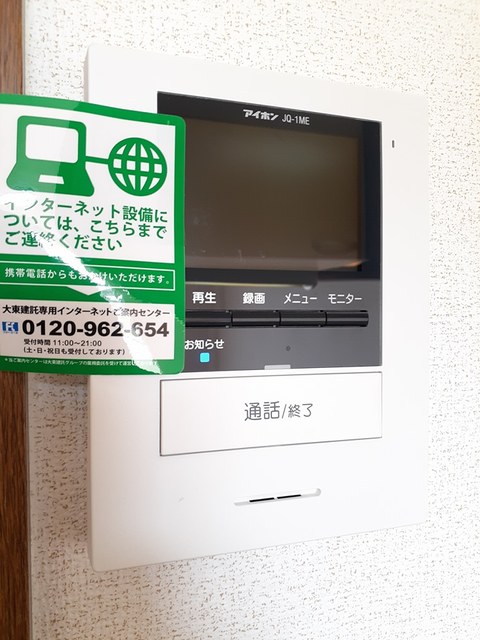 フォレスタ・Ｔ２ その他6