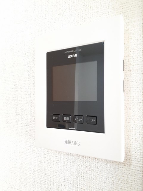 ラフレシールはなみずき その他6