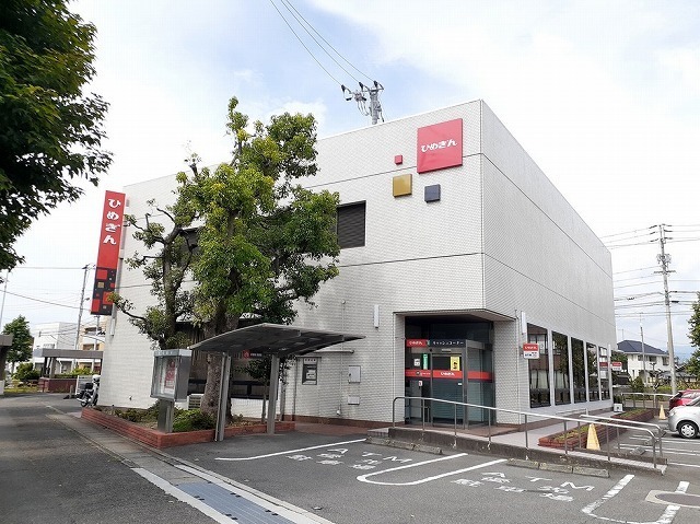 サン・コート砥部 その他外観6