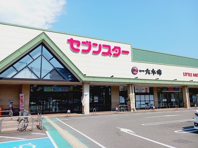 アビタシオンＮ その他外観1