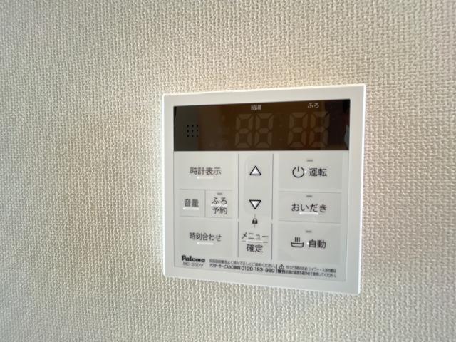 パルティール朝日ヶ丘 その他14
