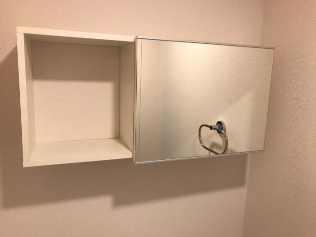 パルティール朝日ヶ丘 その他13