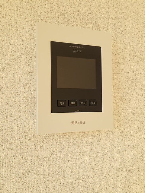 ヴィラ空港通 その他6