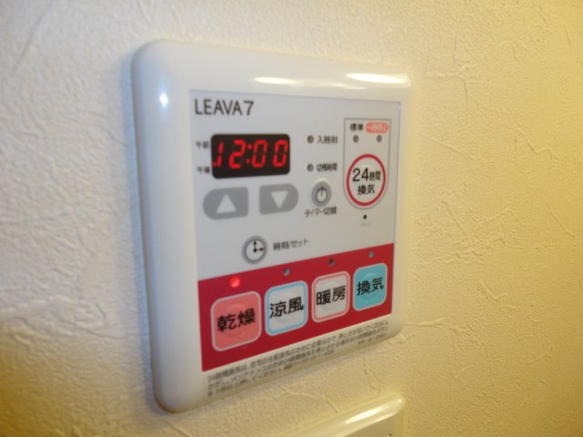 G-stage　四国中央　参番館 その他8