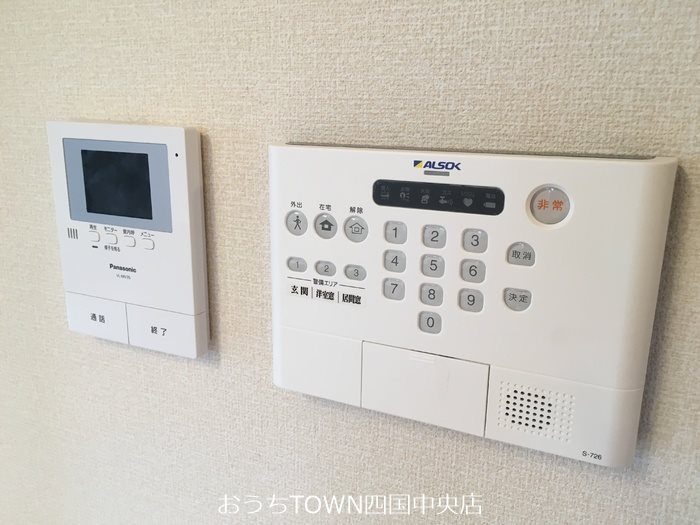 エスポワール（豊岡町） その他5