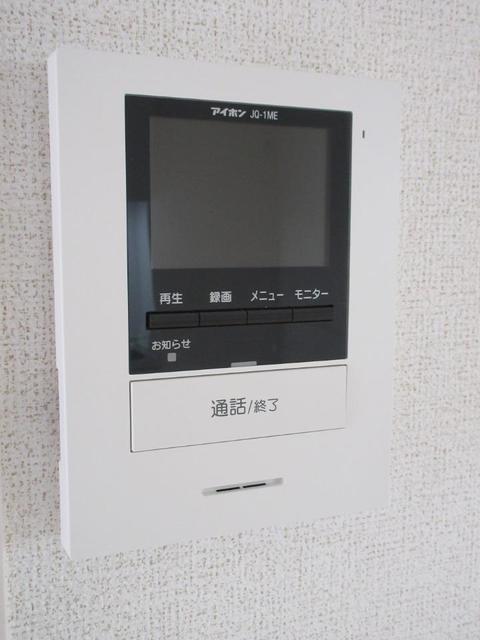 ドミール　ファド その他4