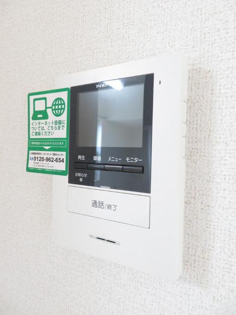 アフロディーテセーズ その他4
