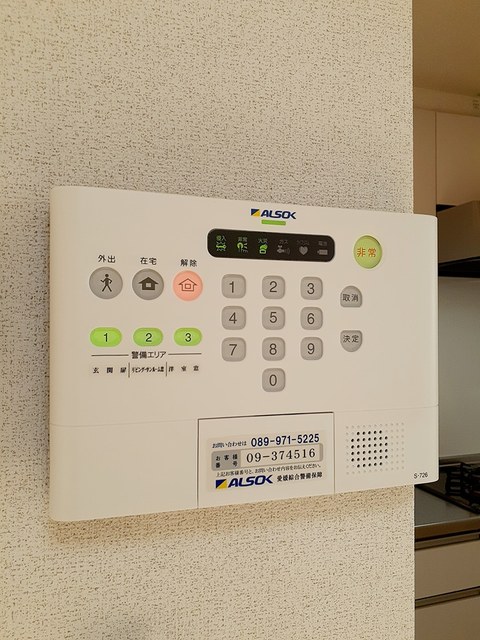 シエロ・ガーデン今治　Ｂ その他7