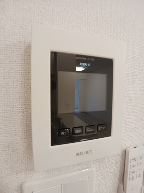 トトノ その他8
