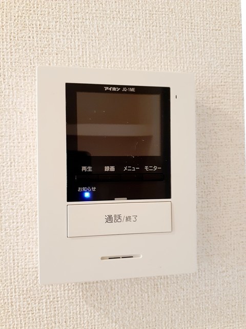 グレースガーデン南鳥生Ⅰ その他7