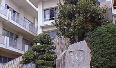エテルノ　フィオーレ その他外観1