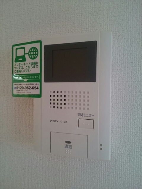 ガーデンハウス・メイ その他6