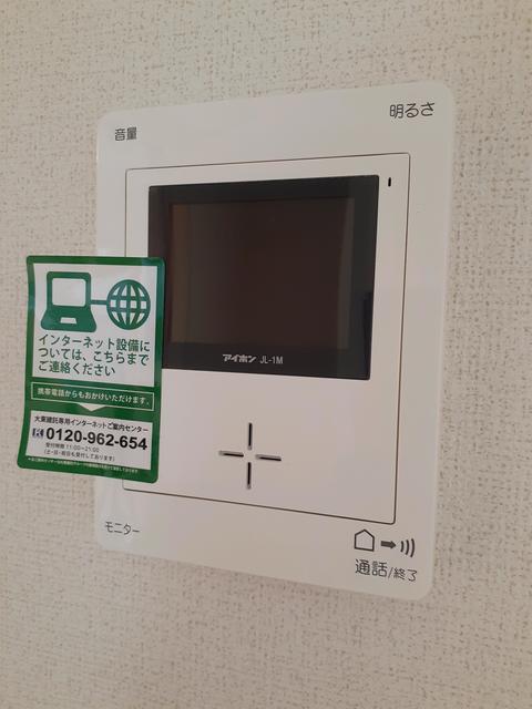 サン　パルムⅡ その他6