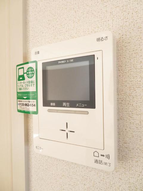 ミルト唐子Ａ その他4