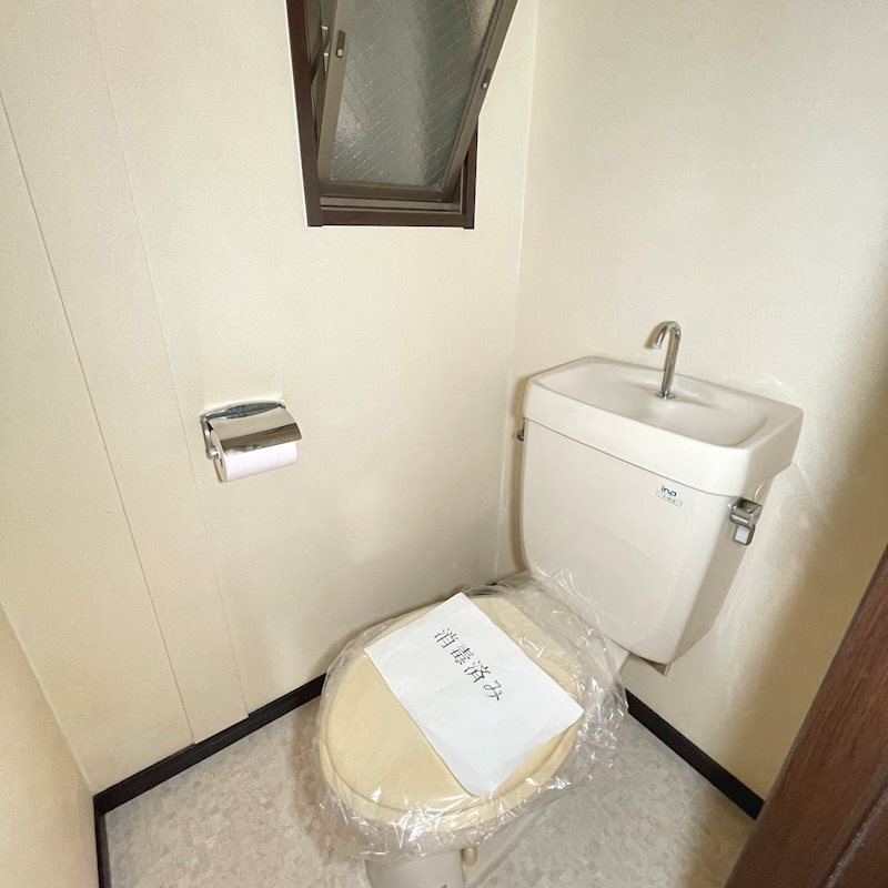 パナハイツ白石　東の下 その他1