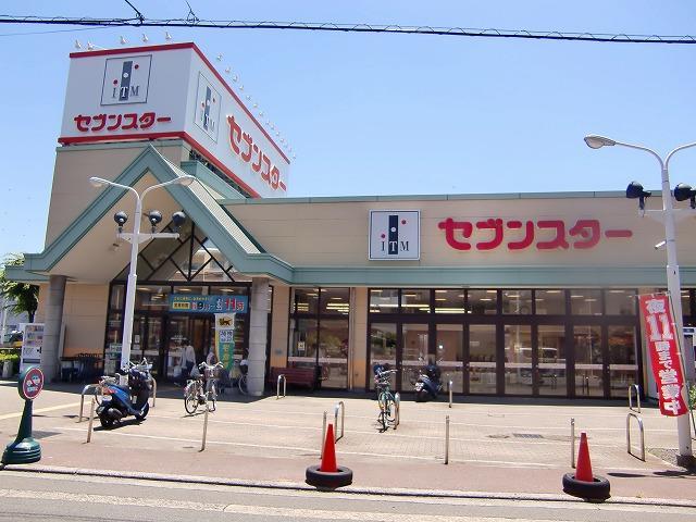 パナハイツ白石　東の下 周辺画像2
