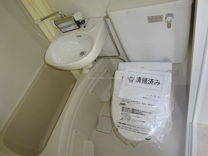 プライムone中央   その他1