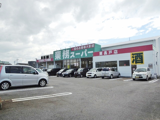 7th heaven 周辺画像2