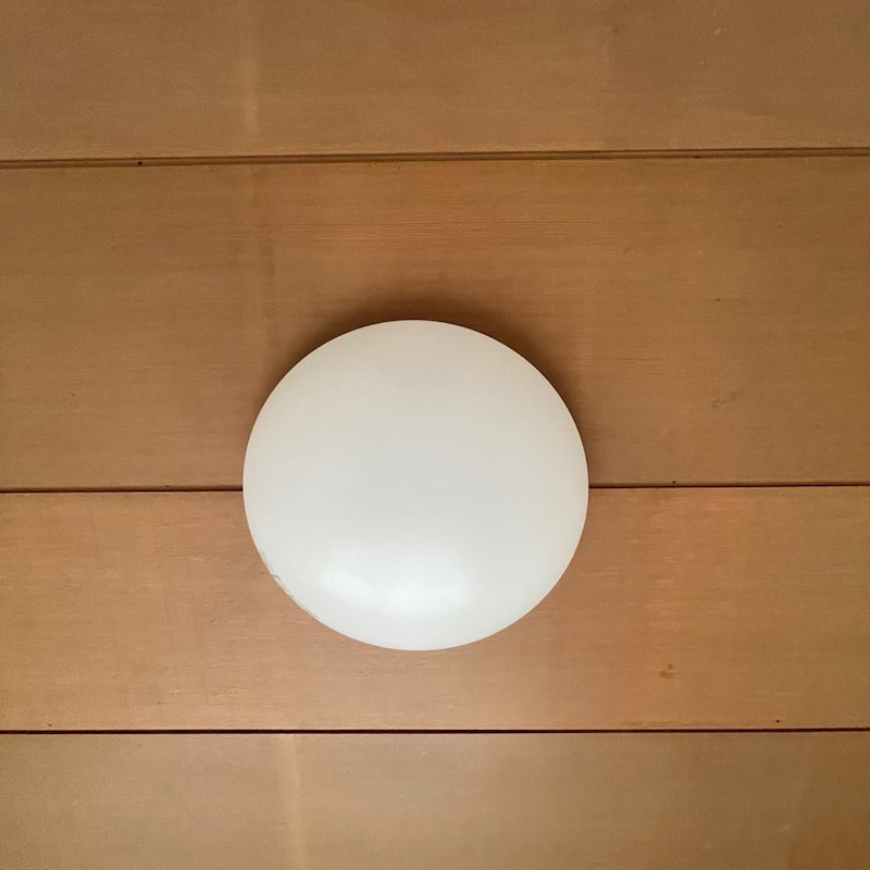 二宮第二ビル その他6