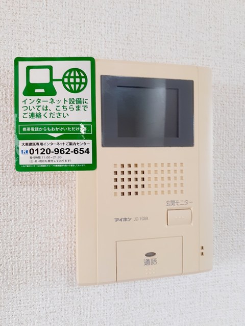 ファスタージュ　Ⅱ その他6