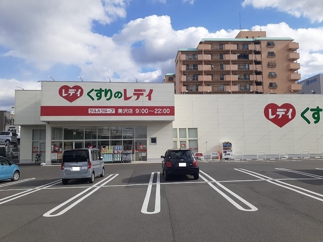 グランディール愛光Ｂ その他外観3