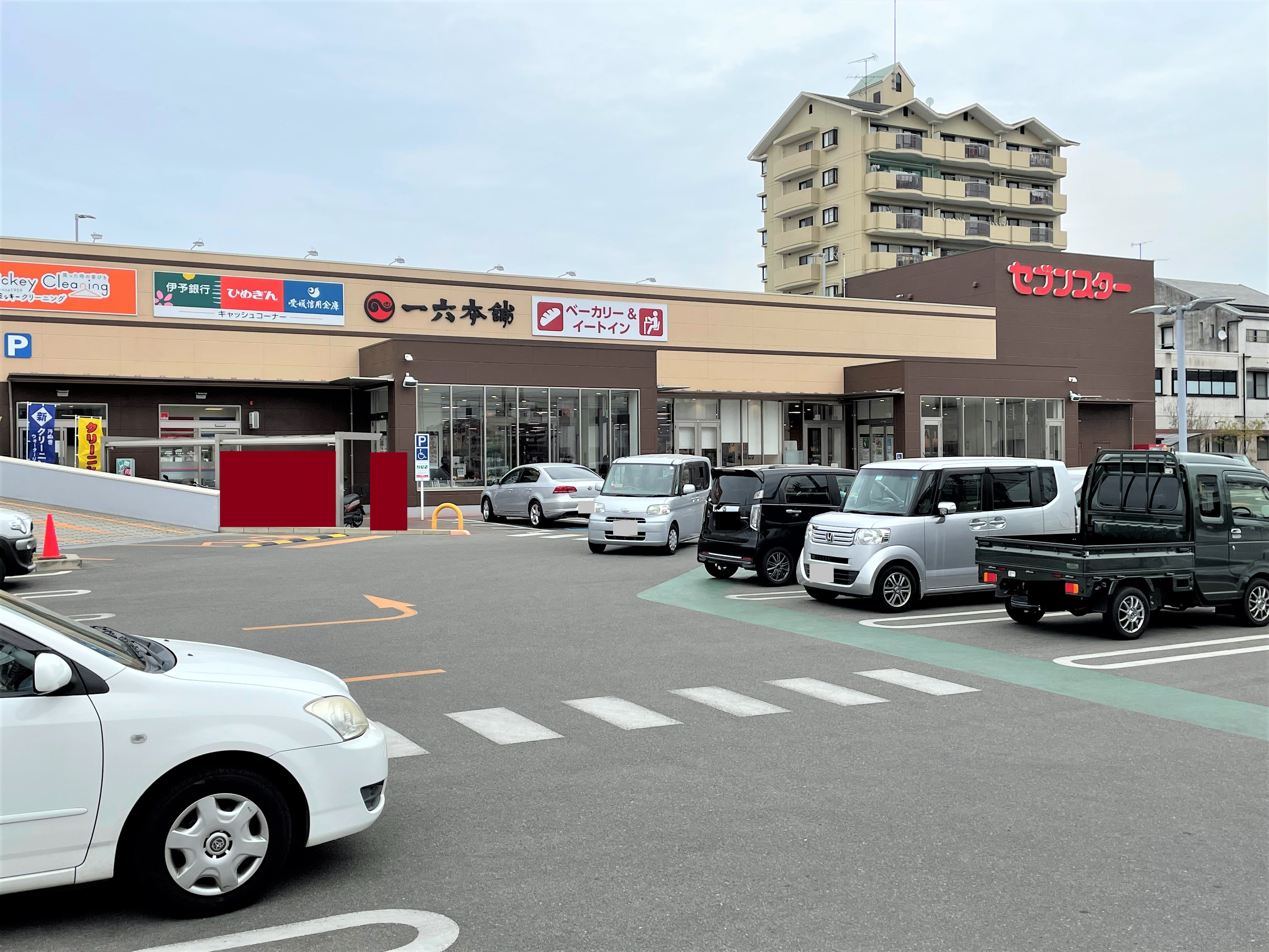 グランディール愛光Ｂ 周辺画像2