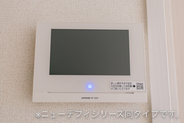ココル その他5