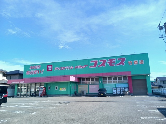 サン住吉Ⅱ その他外観3