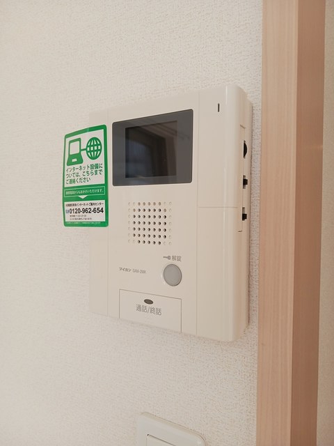 アライブ・スクエア その他7