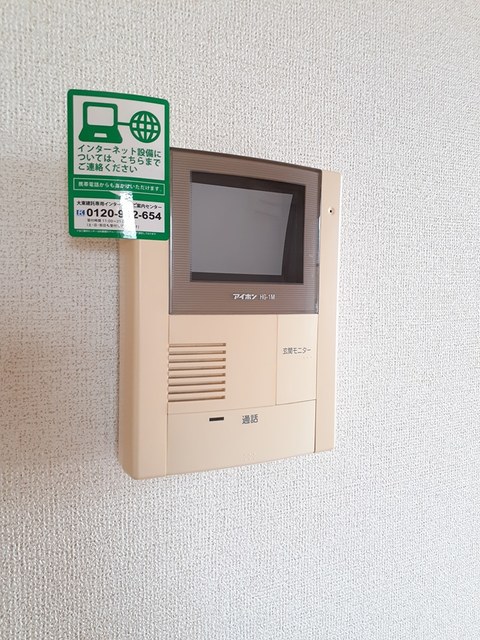 アルフィーノはるＤ その他7