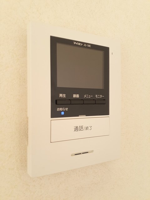 ジェルメ その他6