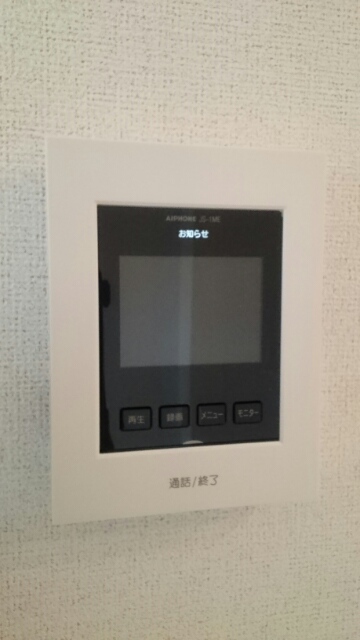 アフロディーテヴァンテアン その他6