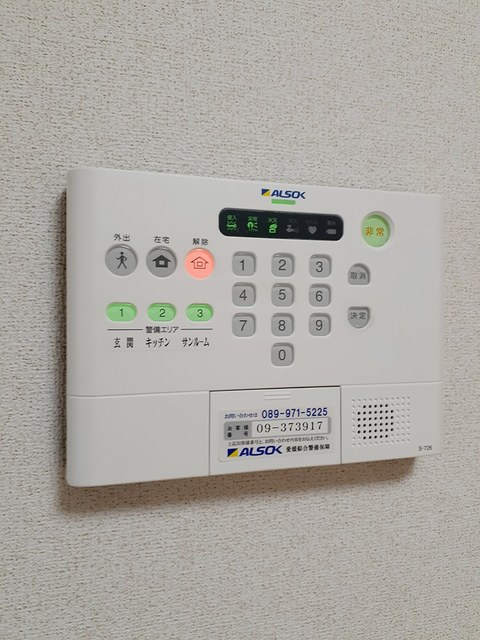 クラール東鳥生　Ａ その他7