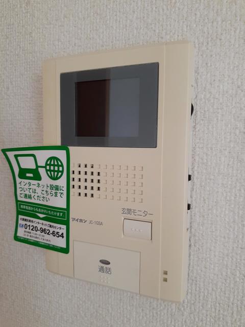 リバービレッジＡ その他6