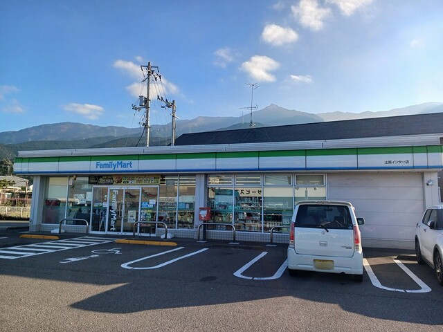 リバービレッジＡ その他外観2