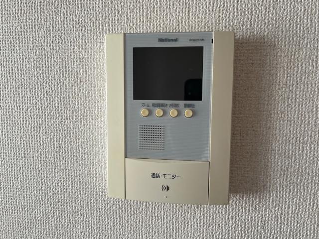 スカイコーポ垣生 その他3