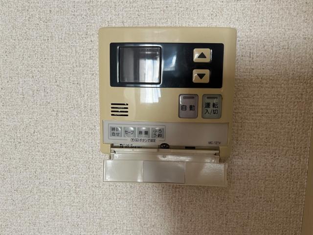 スカイコーポ垣生 その他12